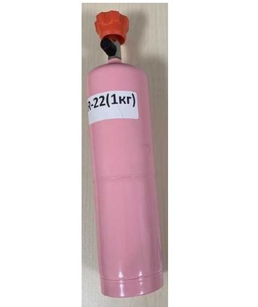 Фреон (хладон) Mini R - 22, баллон по 0,85 кг Фреон (хладон) Mini R - 22, баллон по 0,85 кг