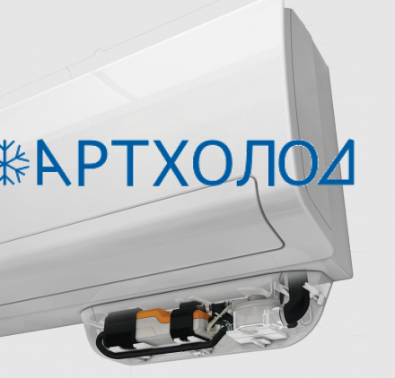 Дренажный насос Sauermann Omega Pack Si-20 Дренажный насос Sauermann Omega Pack Si-20