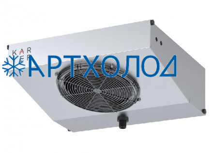 Потолочный воздухоохладитель EG-125AC4-C23 Karyer