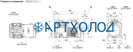 Компрессор 4PES-12Y (LBP/MBP/HBP) Ecoline Bitzer