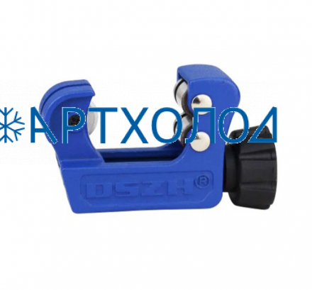 Труборез DSZH WK-174 (3-28 мм) Труборез DSZH WK-174 (3-28 мм)