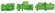 Компрессор 4TC-12.2 (LBP/MBP/HBP) Bitzer