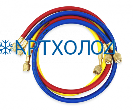 Шланги заправочные 150 см VRP-U-RYB R410A Value Шланги заправочные 150 см VRP-U-RYB R410A Value