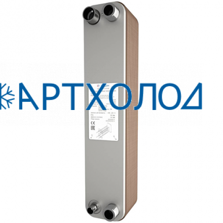 Пластинчатый теплообменник RD-052-60-4.5-H (111B0200R) Ридан Пластинчатый теплообменник RD-052-60-4.5-H (111B0200R) Ридан
