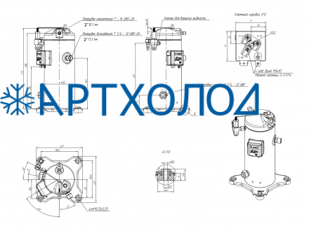 Компрессор спиральный RCL09E4LT8CA (141R9531) Ридан Компрессор спиральный RCL09E4LT8CA (141R9531) Ридан