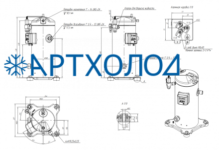 Компрессор спиральный RCL18E4LT8CA (141R9540) Ридан Компрессор спиральный RCL18E4LT8CA (141R9540) Ридан