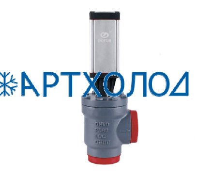 Электроприводной клапан DFMV-A DN15 (угловой)  Dofun