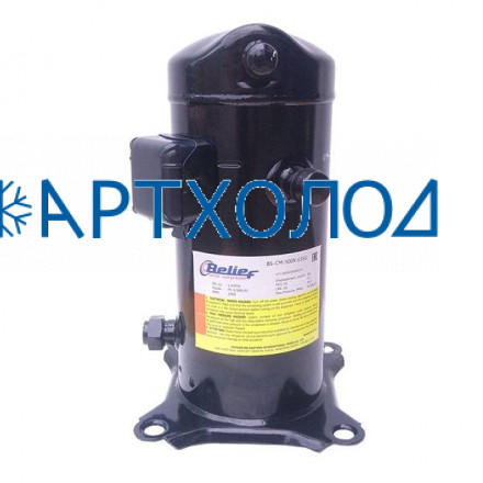 Компрессор спиральный BS-CH-2730X-F3WG (R410A, HBP) Belief Компрессор спиральный BS-CH-2730X-F3WG (R410A, HBP) Belief