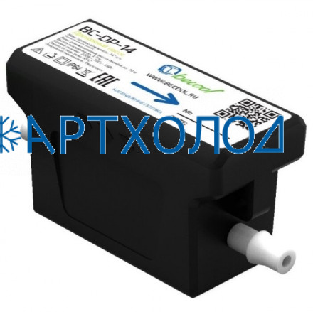 Дренажный насос Becool BC-DP-14 Дренажный насос Becool BC-DP-14