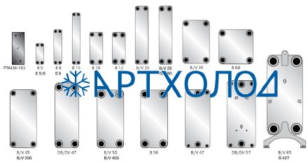 Теплообменник SWEP V120Tx70 SWEP Теплообменник SWEP V120Tx70 SWEP
