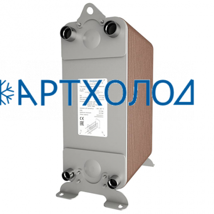Пластинчатый теплообменник RD-210-46-3.0-HDQ (111B0185R) Ридан