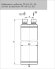 Отделитель жидкости FP-AS-3,5-118 Frigopoint