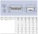 Потолочный двухпоточный воздухоохладитель ECO IDE 43B04 ED  ECO