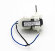 Вентилятор EM2513LN-248 EBMPAPST 2505 Bosch 