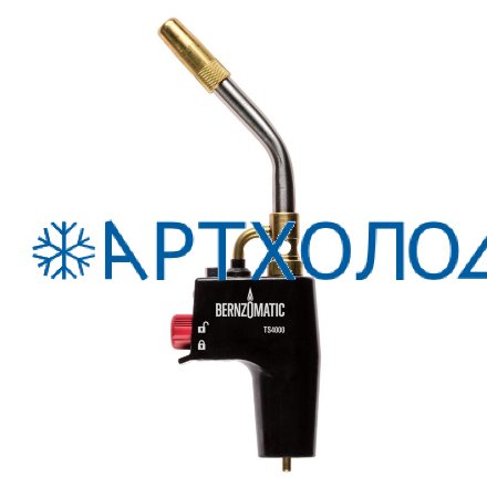 Горелка TS4000T с пьезоподжигом Bernzomatic Горелка TS4000T с пьезоподжигом Bernzomatic