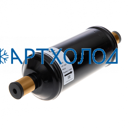 Фильтр-осушитель неразборный двухпоточный DCB 306s (023Z3118R) Ридан Фильтр-осушитель неразборный двухпоточный DCB 306s (023Z3118R) Ридан
