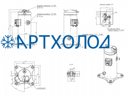 Компрессор спиральный RCM21E4LB7CA (141R8611) Ридан Компрессор спиральный RCM21E4LB7CA (141R8611) Ридан