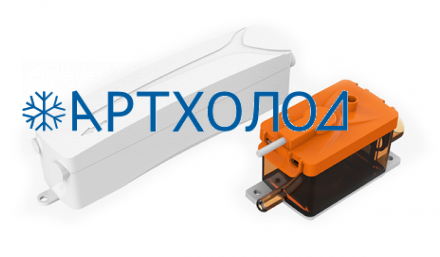 Дренажный насос Zero MD-MPR-50