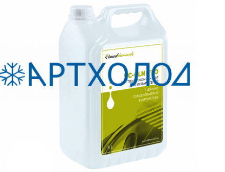 Средство для очистки испарителей Becool chemicals BC-CLN EVO (5 л.) 