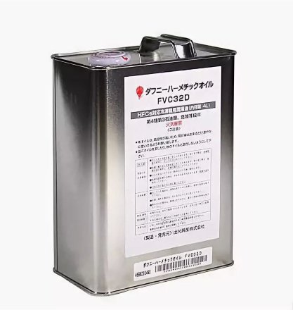 Масло DAPHNE HERMETIC OIL FVC32D - 1l Idemitsu Масло DAPHNE HERMETIC OIL FVC32D - 1l Idemitsu