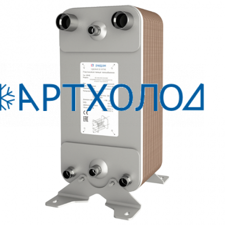 Пластинчатый теплообменник RD-113W-50-3.0-HDQ (111B0303R) Ридан Пластинчатый теплообменник RD-113W-50-3.0-HDQ (111B0303R) Ридан