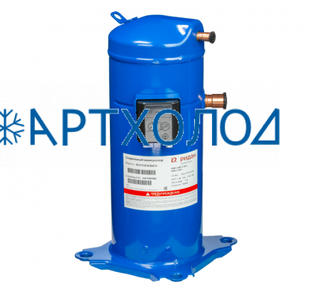 Компрессор спиральный RCH25C4LB6CA (141R0704) Ридан Компрессор спиральный RCH25C4LB6CA (141R0704) Ридан