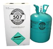 Хладагент фреон (хладон) R507, баллон по 11,3 кг